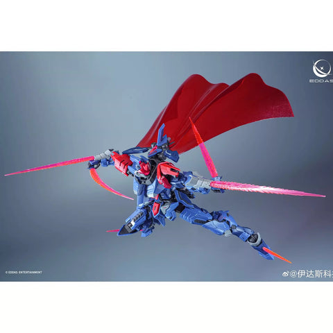 Eddas Technology Salamander Model Kit