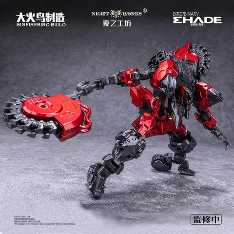 Big Firebird ND-01 Original Demon Bird Model Kit 1/60 Scale