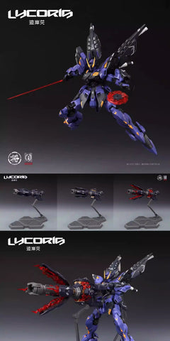 Jiangzuoshe X CaesarWorks Lycoris Model Kit  1/100 Scale 17.8cm / 7''