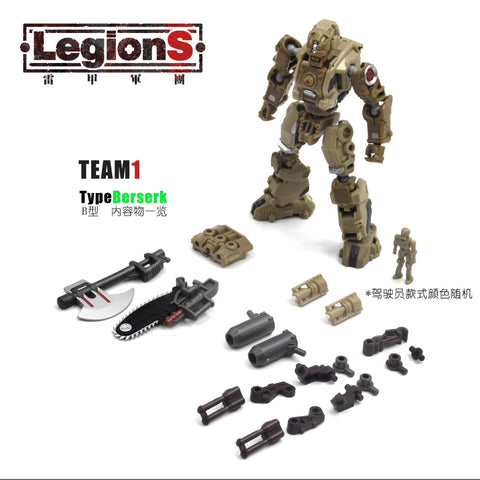 【Pre-Order】Rihio Infinite Creator Series LegionS Set of 4 Model Kit 14cm / 5.51''