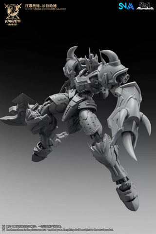 【Pre-Order】SNAA Model 1/144 SC-010 Furious Warhammer Galahad Model Kit