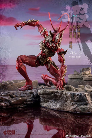 KEEPGOING  Classic of Mountains and Seas Shrimp and Crab Soldiers Red Right Vanguard Lang Ge 1/12 Scale 15.5cm / 6"
