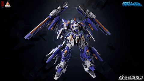 CangDao Model Pioneer Kainar 1/100 Scale