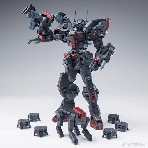 【Pre-Order】Frozen Metal The Third Knight Famine Model Kit 1/100 Scale