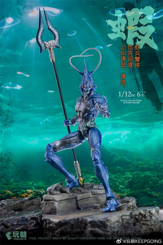 KEEPGOING Classic of Mountains and Seas Shrimp and Crab Soldiers Blue Left Vanguard Hai Ji 1/12 Scale
