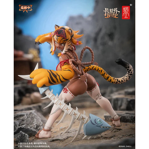 Snail Shell RPG-04 Tiger Mother Garu 1/12 Scale  15cm / 5.91''