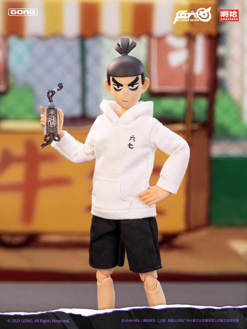 GONG G-action Scissor Seven