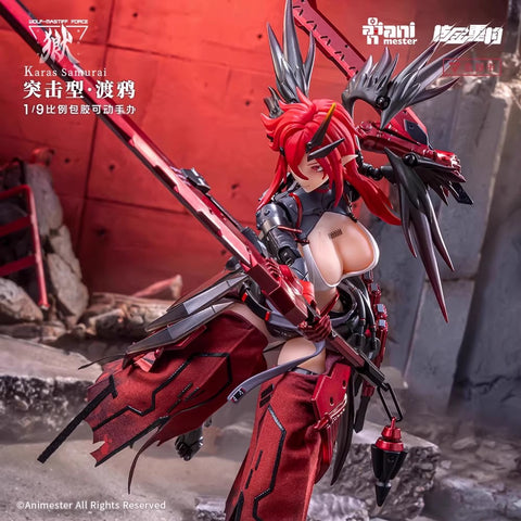 Animester Wolf Mastiff Force Karas Samurai 1/9 Scale