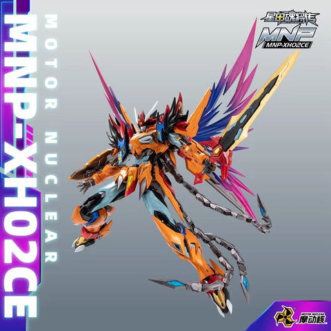 Motor Nuclear MNP-XH02CE Cao Ren Model Kit Starry Color Refined Version