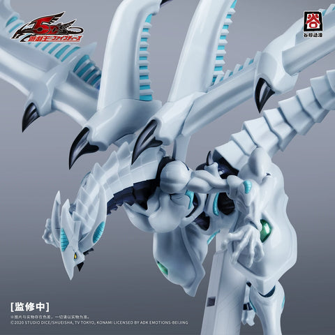 Gu Yin Animation 5DS-01 Yu-Gi-Oh! 5D's Shooting Star Dragon Model Kit 25cm / 9.84"