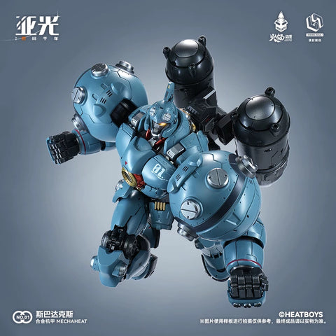 Heatboys Per Aspera Ad Astra 1st Spartacus 28cm / 11.02"