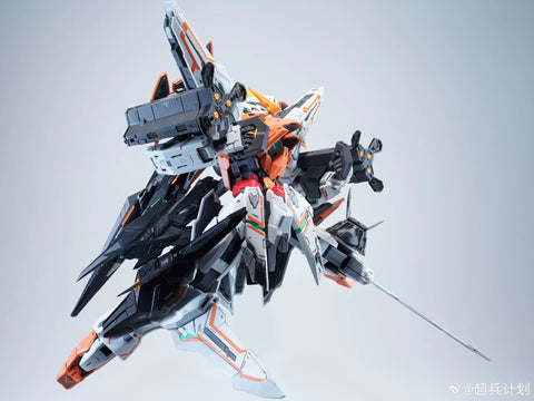 Super Soldier Project  MG Awaken Super Soldier Hallelujah Model Kit 1/100 Scale