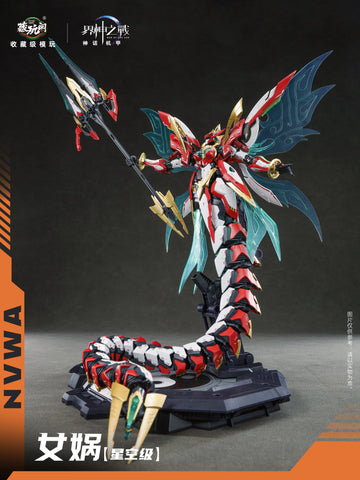 Cang-Toys Starry Sky Nvwa Model Kit Deluxe Version