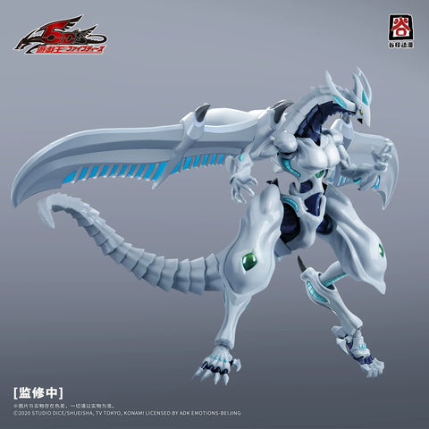 Gu Yin Animation 5DS-01 Yu-Gi-Oh! 5D's Shooting Star Dragon Model Kit 25cm / 9.84"