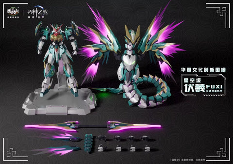 Cang-Toys Starry Sky Fuxi Model Kit Deluxe Version