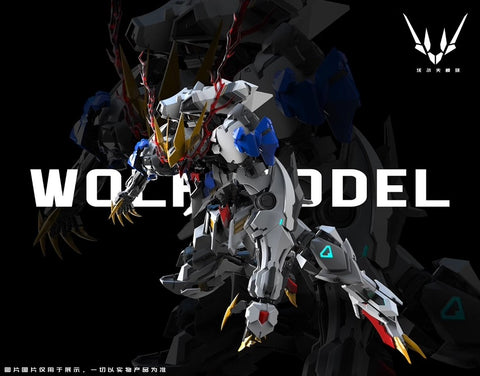 【Pre-Order】Wolf Technology Wolf Model Metal Frame Model Kit 1/100 Scale