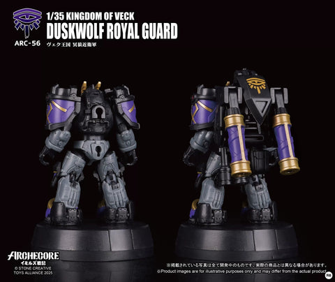 Toys Alliance Archecore ARC-56 Kingdom of Duckwolf Royal Guard 1/35 Scale
