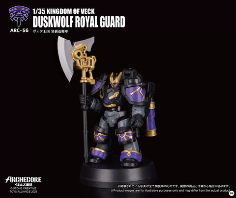 Toys Alliance Archecore ARC-56 Kingdom of Duckwolf Royal Guard 1/35 Scale