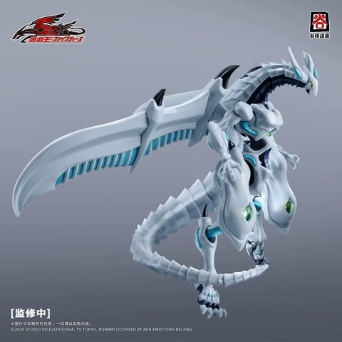 Gu Yin Animation 5DS-01 Yu-Gi-Oh! 5D's Shooting Star Dragon Model Kit 25cm / 9.84"