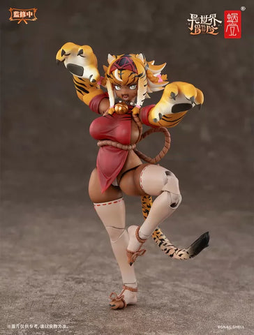 Snail Shell RPG-04 Tiger Mother Garu 1/12 Scale  15cm / 5.91''
