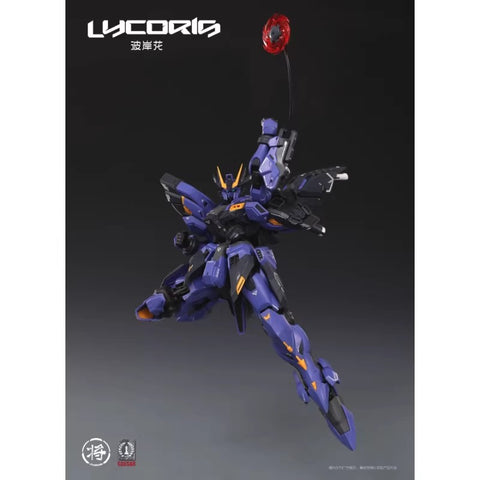 Jiangzuoshe X CaesarWorks Lycoris Model Kit  1/100 Scale 17.8cm / 7''