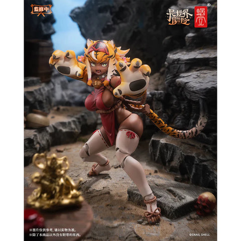 Snail Shell RPG-04 Tiger Mother Garu 1/12 Scale  15cm / 5.91''