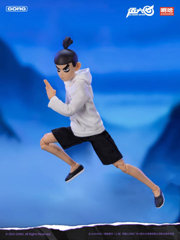 GONG G-action Scissor Seven