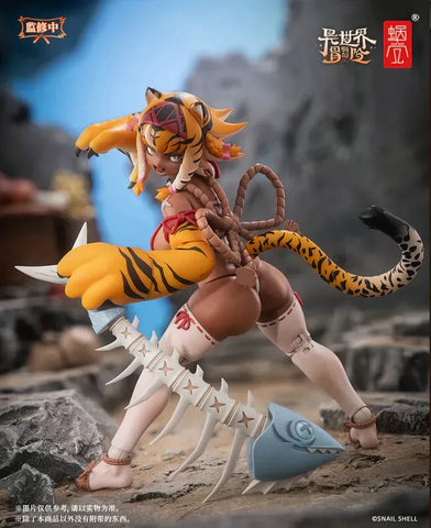 Snail Shell RPG-04 Tiger Mother Garu 1/12 Scale  15cm / 5.91''