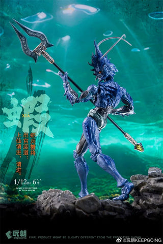 KEEPGOING Classic of Mountains and Seas Shrimp and Crab Soldiers Blue Left Vanguard Hai Ji 1/12 Scale
