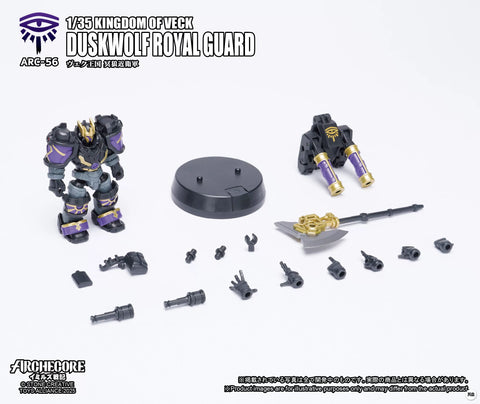 Toys Alliance Archecore ARC-56 Kingdom of Duckwolf Royal Guard 1/35 Scale