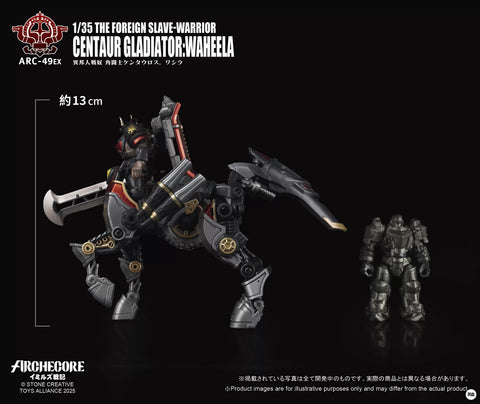 Toys Alliance Archecore ARC-49EX Centaur Gladiator: Waheela