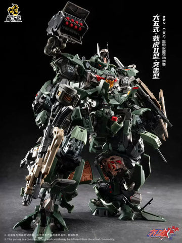 Motor Nuclear MNP-CR02A Type-65 JiHu-II Assault Ver. Model KIt