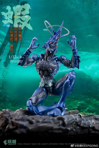 KEEPGOING Classic of Mountains and Seas Shrimp and Crab Soldiers Blue Left Vanguard Hai Ji 1/12 Scale