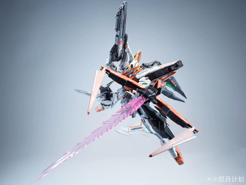Super Soldier Project  MG Awaken Super Soldier Hallelujah Model Kit 1/100 Scale