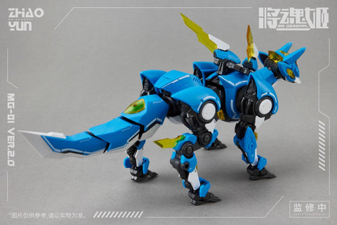 MS General Zhao Yun x Cheng Huang Version 2.0 Model Kit  1/10 Scale 17 cm / 6.69"