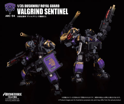 Toys Alliance Archecore ARC-54 Duskwolf Royal Guard Valgrins Sentinel 1/35 Scale