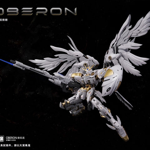Mecha Core Industry Oberon Model Kit 1/100 Scale