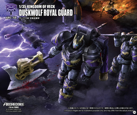 Toys Alliance Archecore ARC-56 Kingdom of Duckwolf Royal Guard 1/35 Scale
