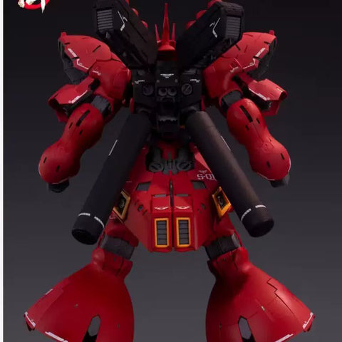 【Pre-Order】Yushanfang Model Hawthorn Cake Model Kit  1/100 Scale 28cm / 11.02''