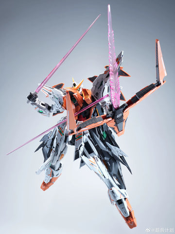Super Soldier Project  MG Awaken Super Soldier Hallelujah Model Kit 1/100 Scale