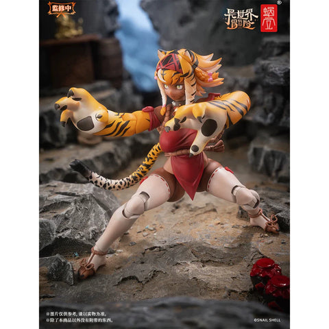 Snail Shell RPG-04 Tiger Mother Garu 1/12 Scale  15cm / 5.91''