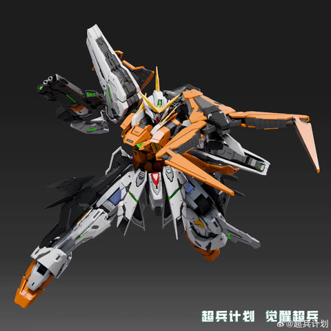 Super Soldier Project  MG Awaken Super Soldier Hallelujah Model Kit 1/100 Scale