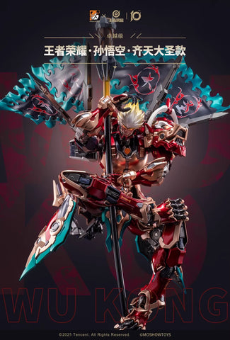 Moshow Progenitor Effect Excellent Class Honor of Kings Sun Wukong 23cm