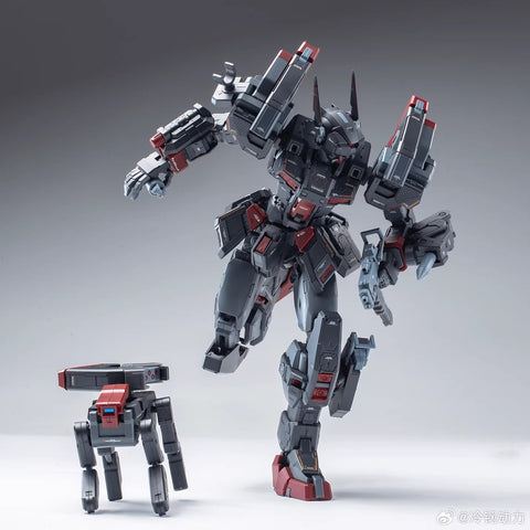 【Pre-Order】Frozen Metal The Third Knight Famine Model Kit 1/100 Scale