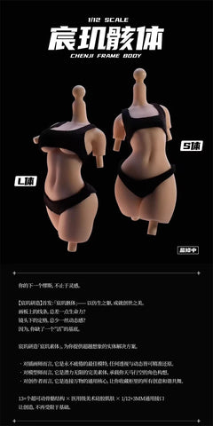 【Pre-Order】Chenji Frame Body Coated Art Body 1/12 Scale