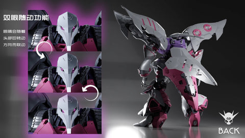 YIYA-G AMX-004 Q-beley Queen's Vehicle Regular Version Model Kit 1/120 Scale