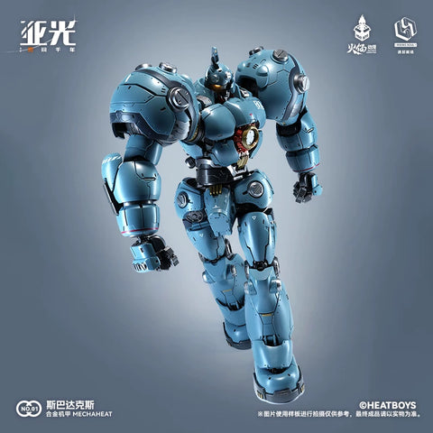Heatboys Per Aspera Ad Astra 1st Spartacus 28cm / 11.02"