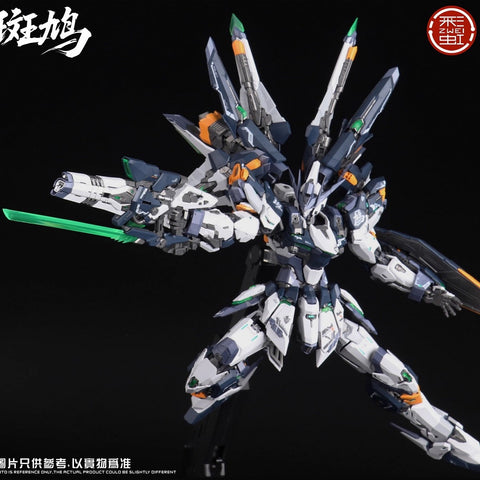 【Pre-Order】DLKHOBBY ZAW-S01 Ikaruga Model Kit 1/10 Scale