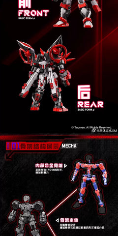 Xinmu Culture Seer Holy Armor Gaia Model Kit 1/10 Scale