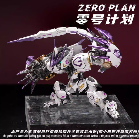 ZeroPlan Wolf Claw for MGSD Barbatos Gundam Xuanwu Limited Color Version 1/100 Scale